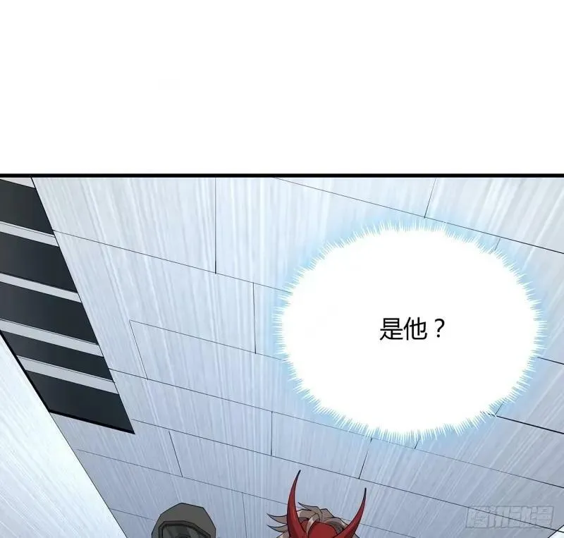 217话 意外之喜 第50页