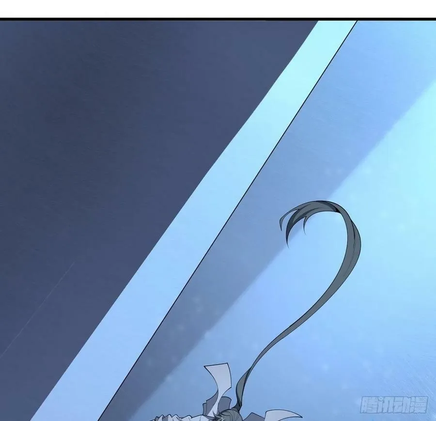 218话 一次不够 第21页