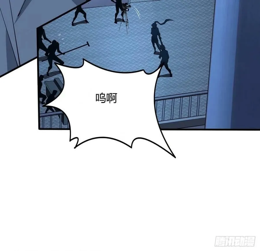 218话 一次不够 第26页