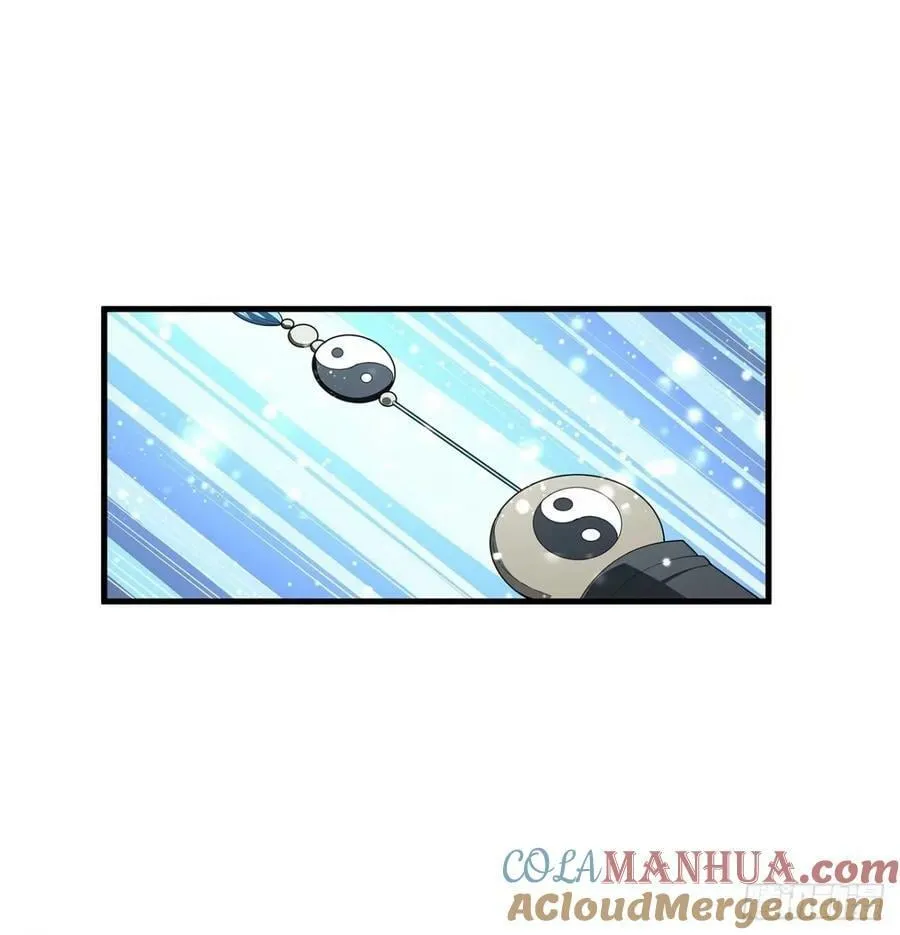 218话 一次不够 第28页