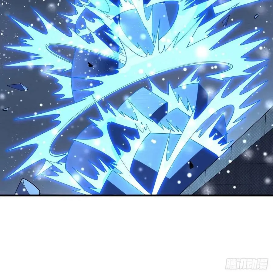 218话 一次不够 第32页