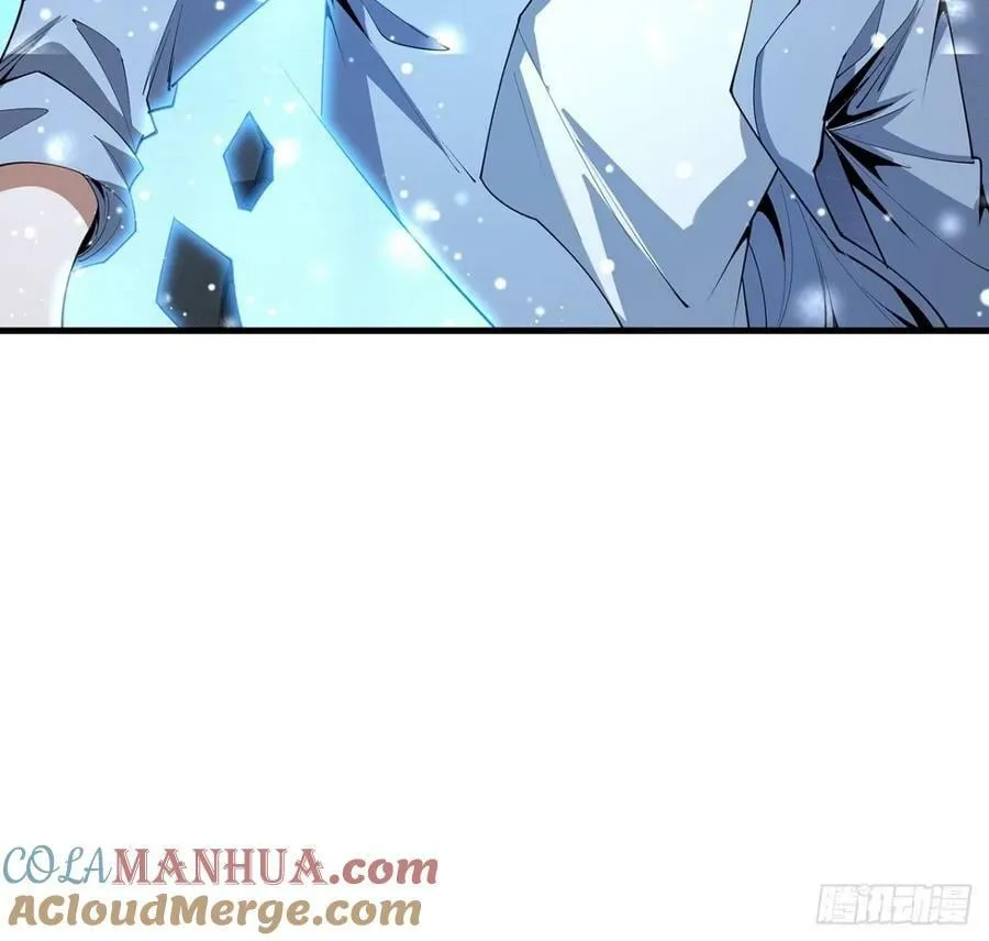 218话 一次不够 第40页