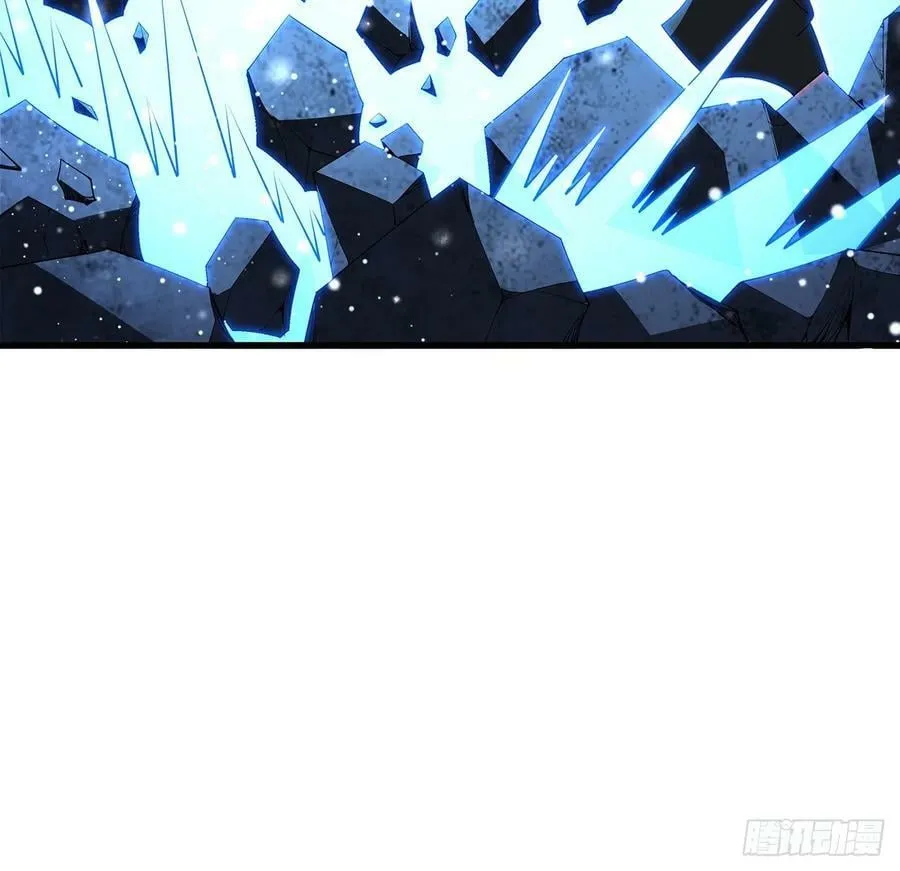 224话 地府仙人 第8页