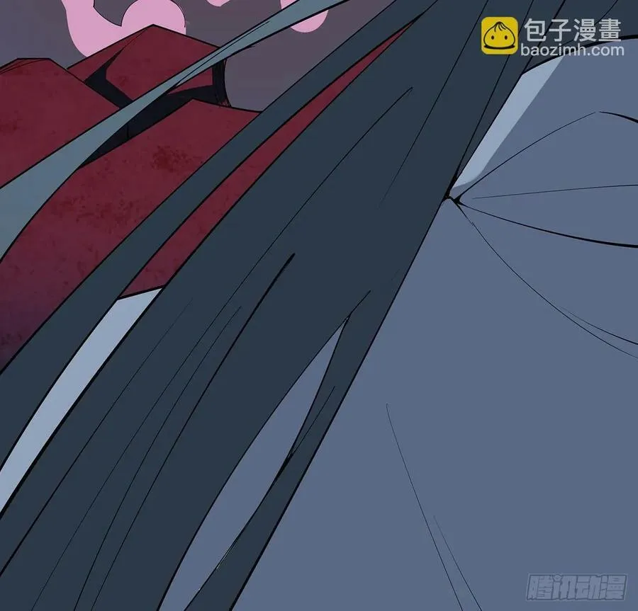 224话 地府仙人 第11页