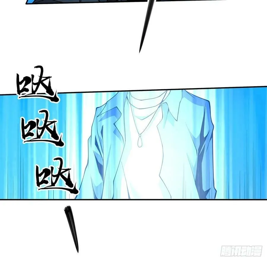 223话 你怎么知道我没有？ 第30页