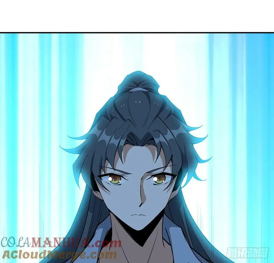 223话 你怎么知道我没有？ 第31页