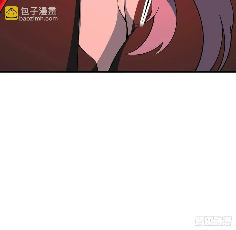 226话 要你偿命 第5页