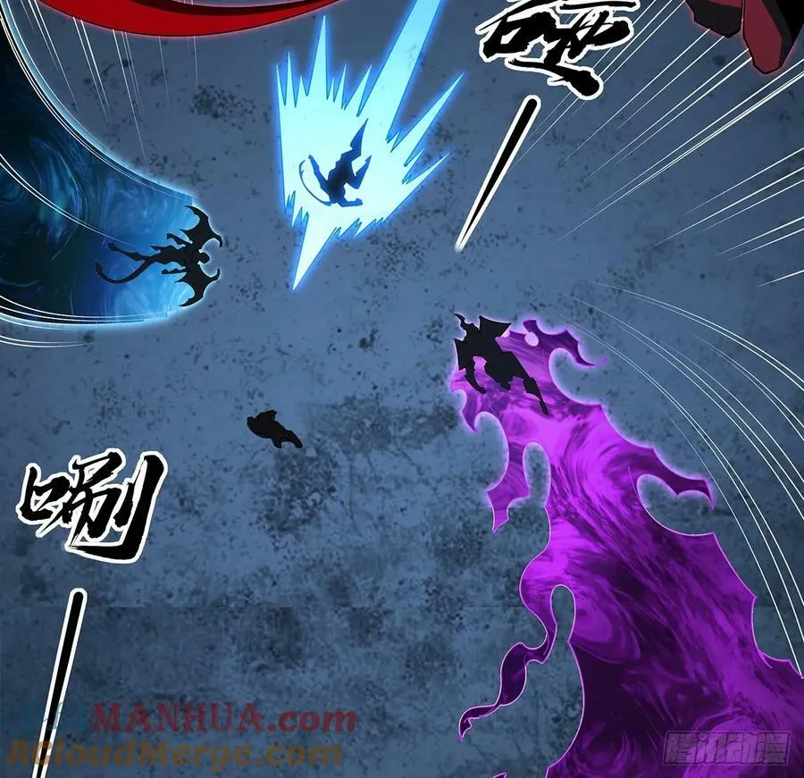 225话 危机！王升受伤 第19页