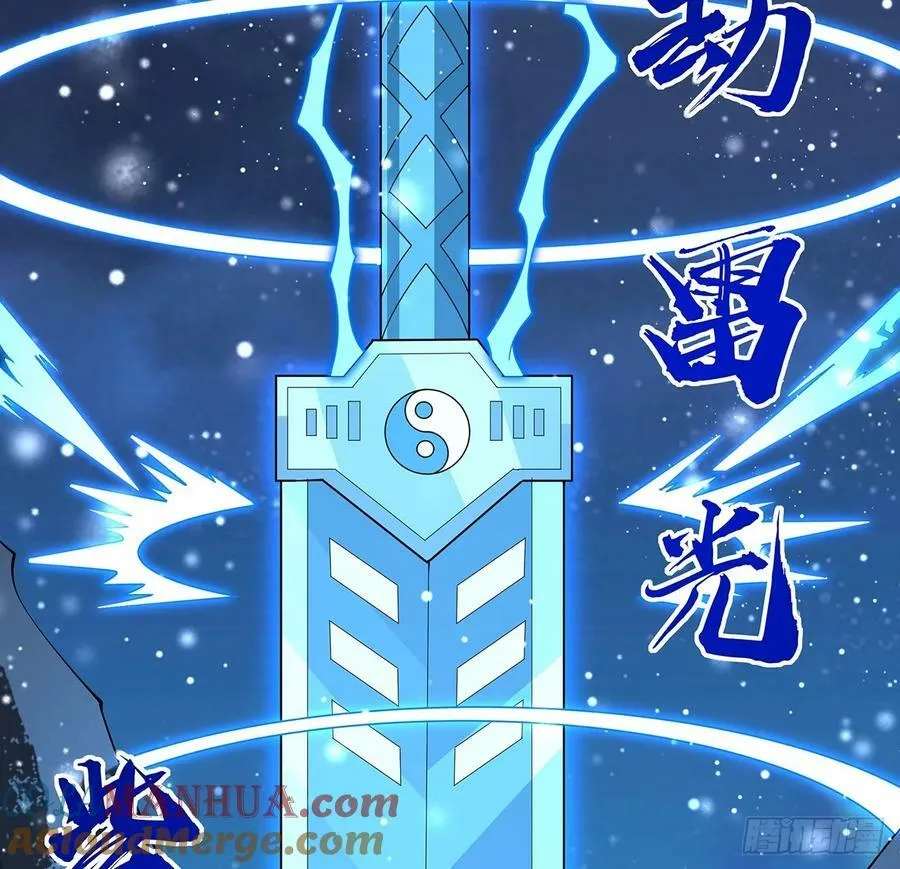 225话 危机！王升受伤 第25页