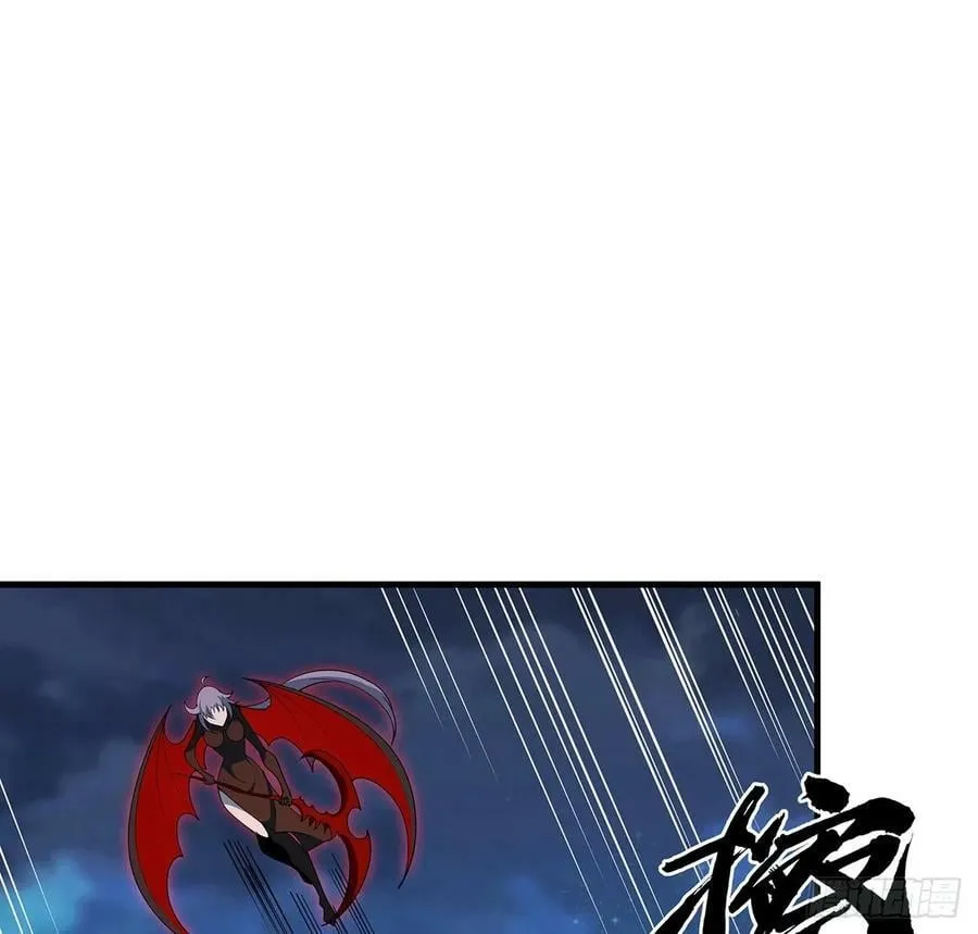 225话 危机！王升受伤 第33页