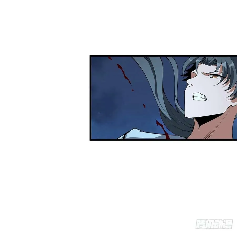 225话 危机！王升受伤 第35页