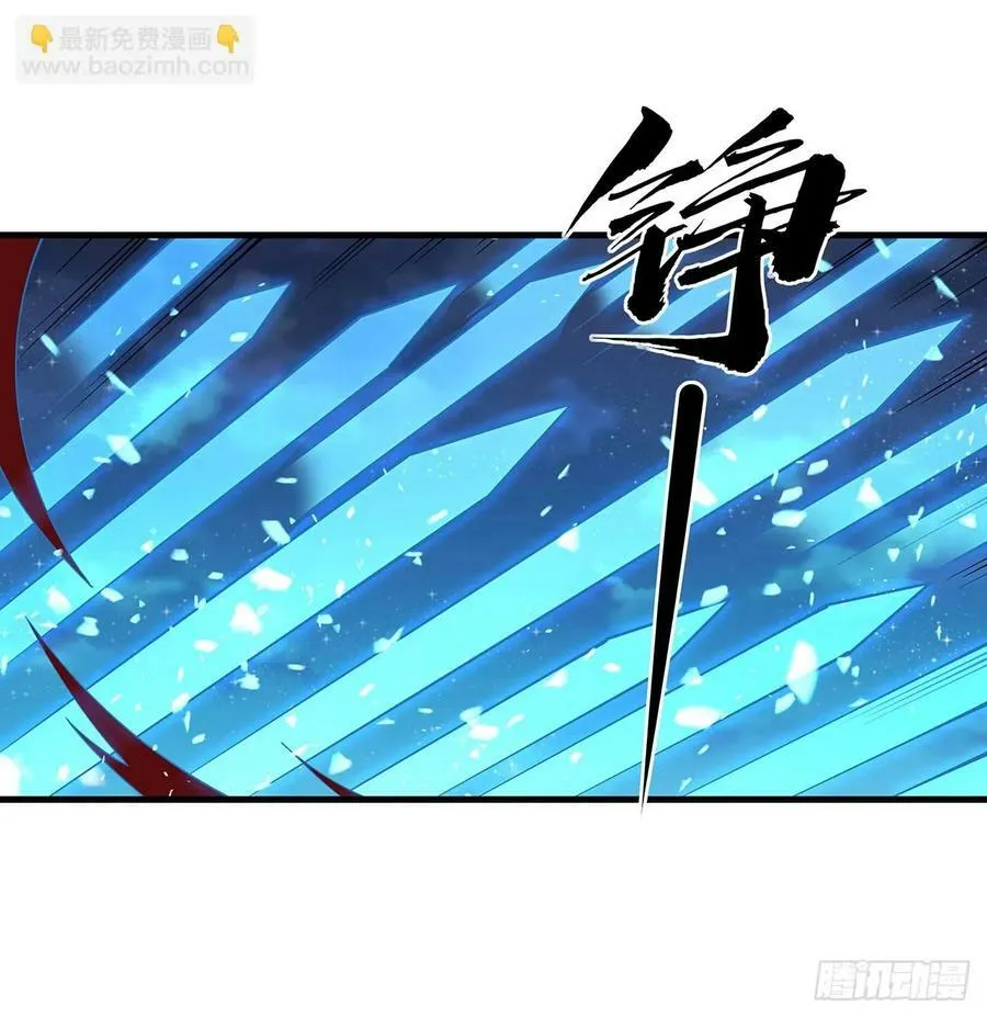 225话 危机！王升受伤 第39页