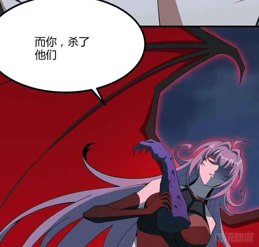 225话 危机！王升受伤 第47页