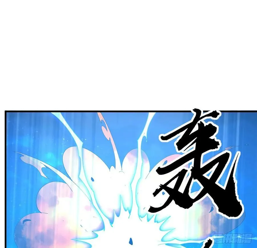 227话 极限，是用来突破的 第2页