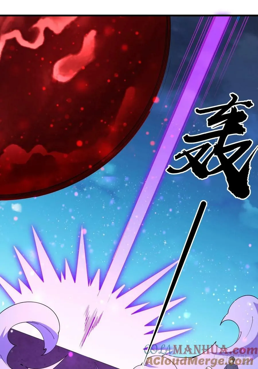 229话 第23页