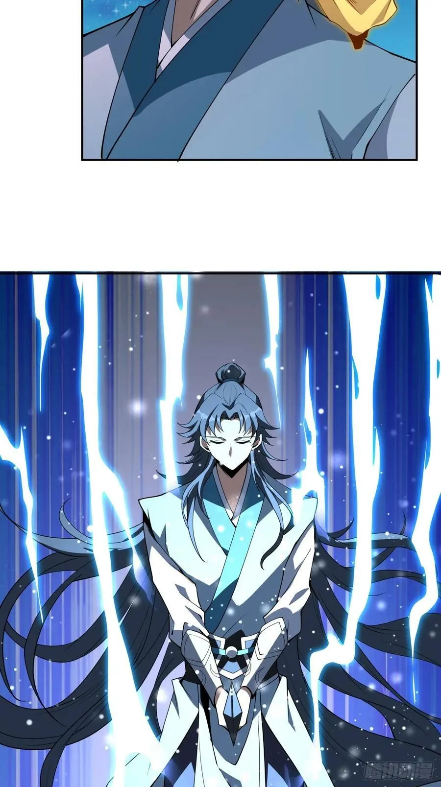 228话 第6页