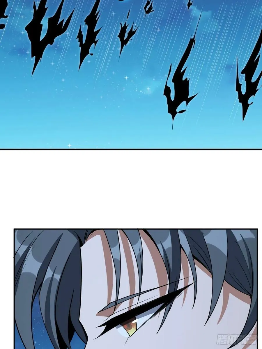 228话 第16页