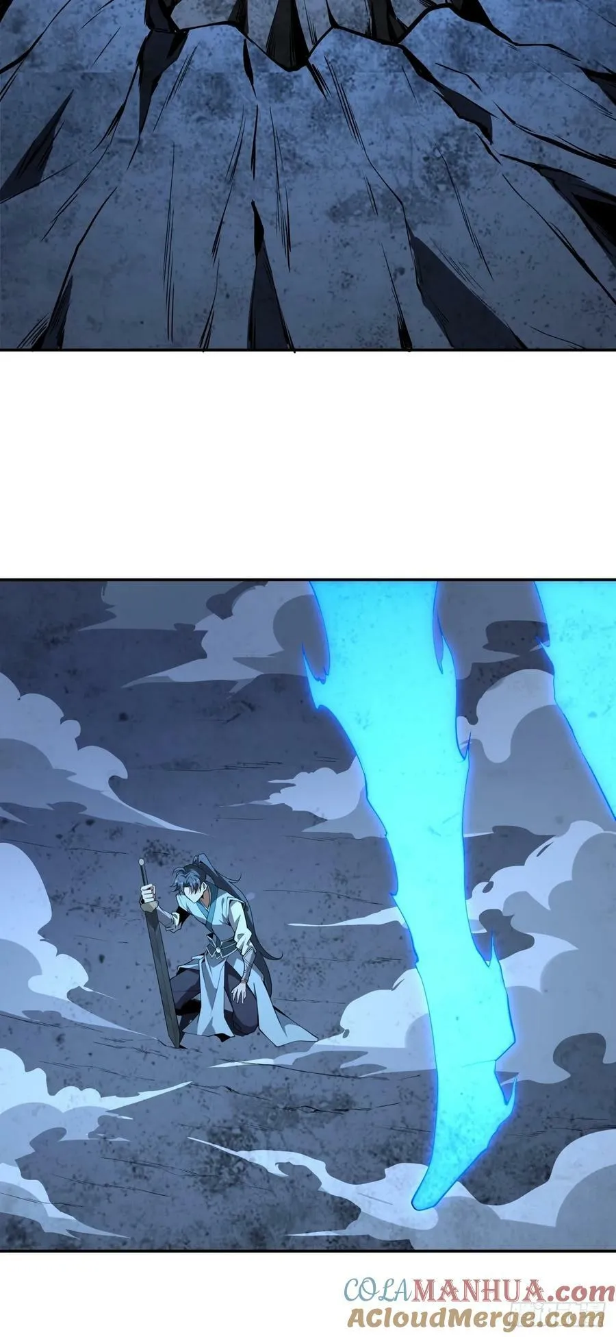 228话 第27页