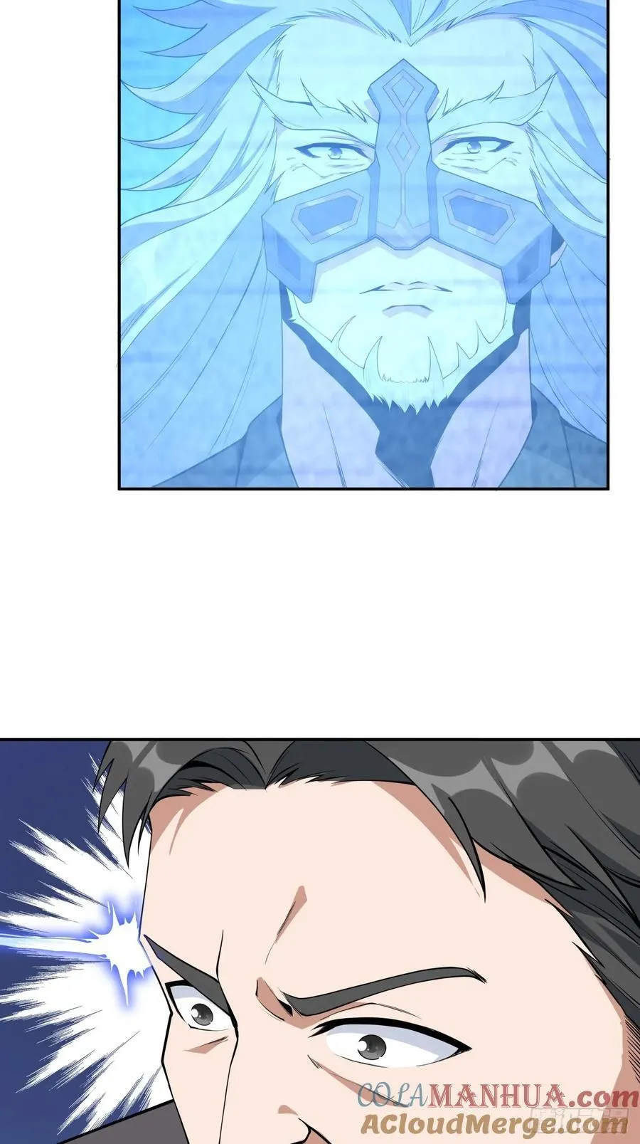 233话 第29页