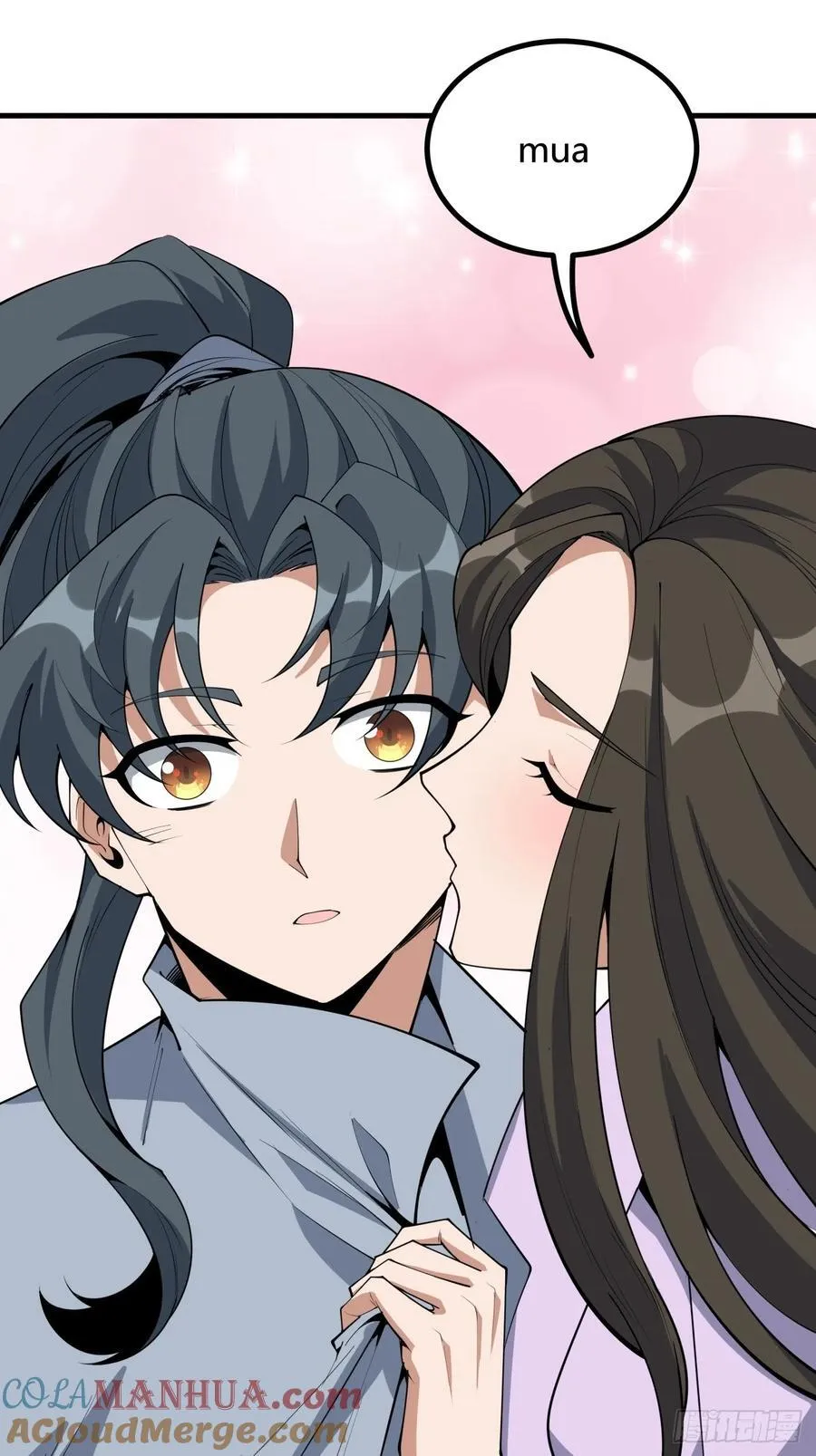 234话 第17页