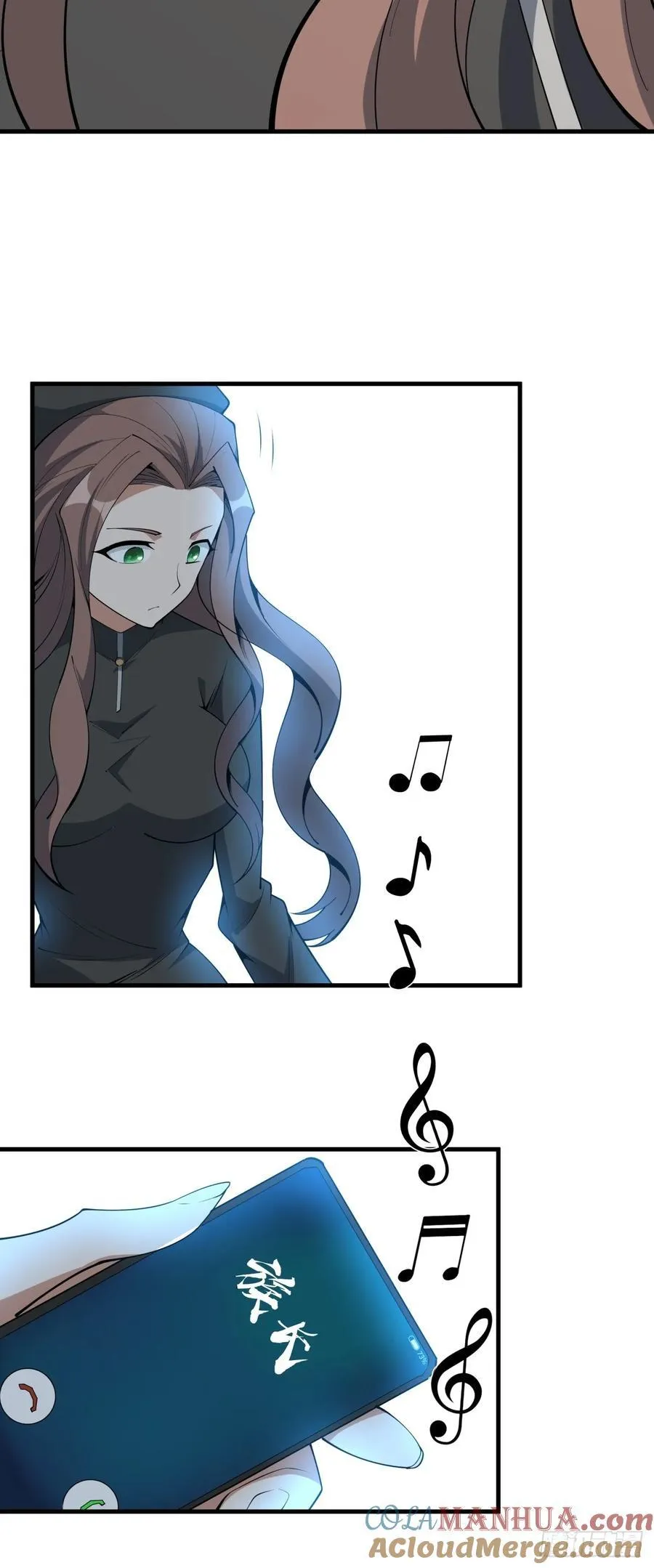 234话 第29页