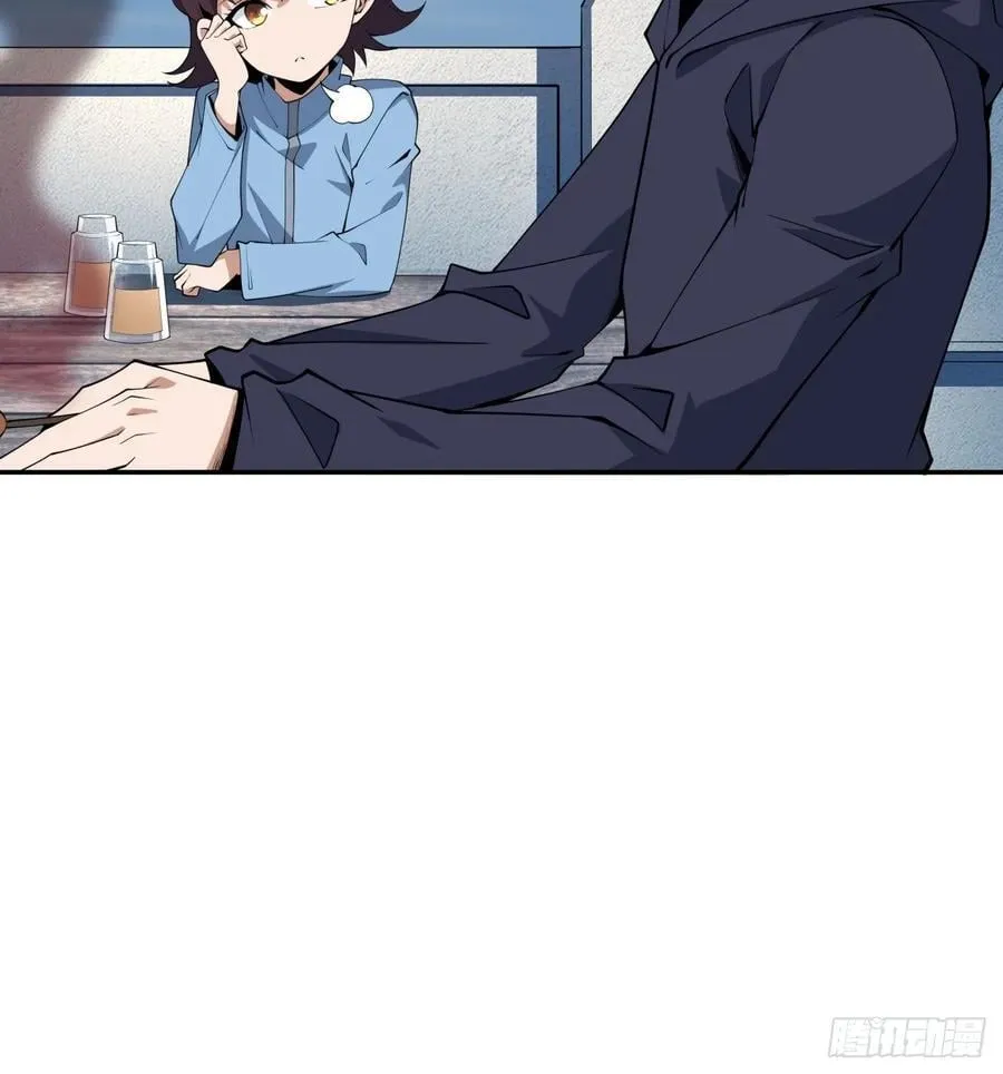 235话 第14页