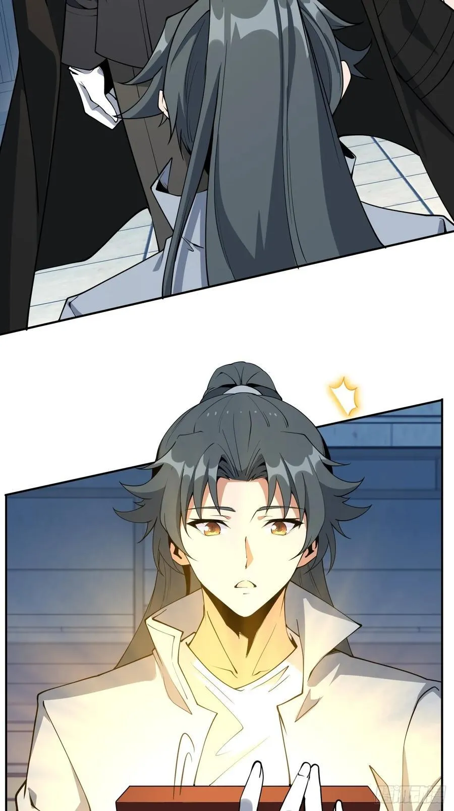 235话 第24页