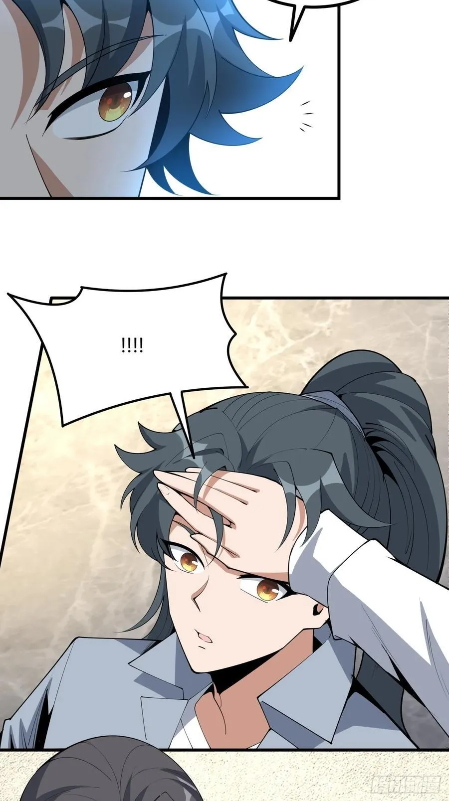 236话 第10页