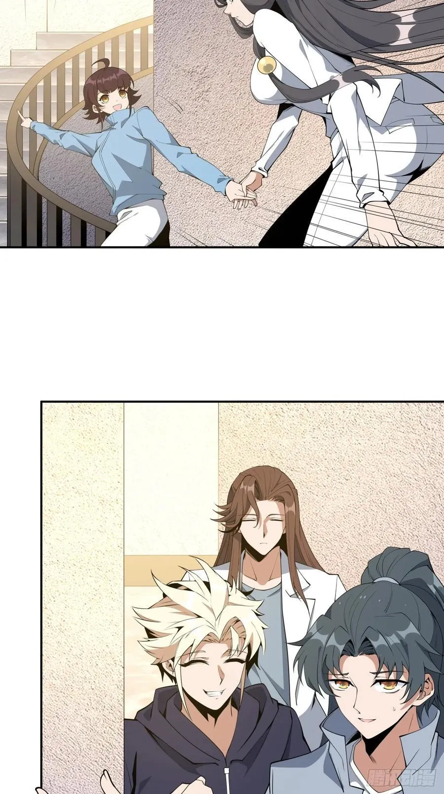 237话 第24页