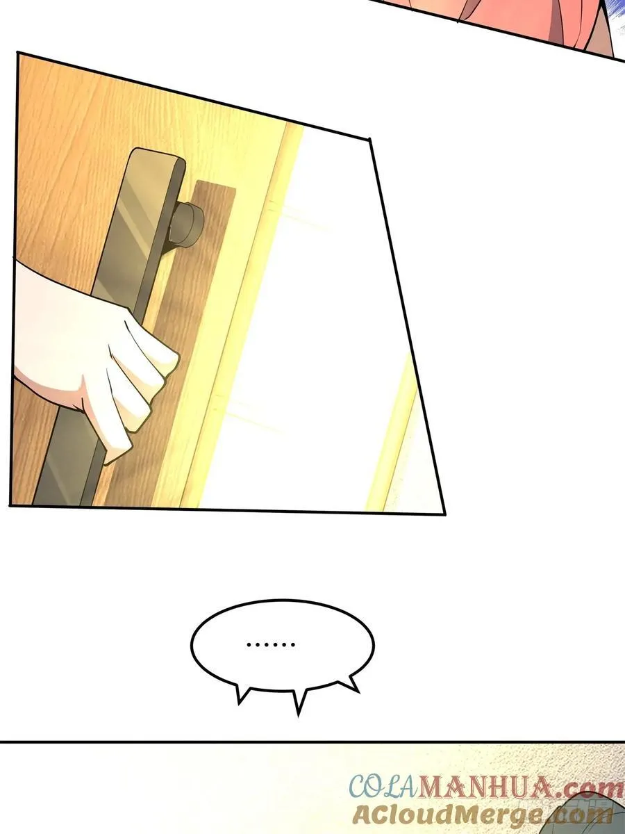 237话 第37页