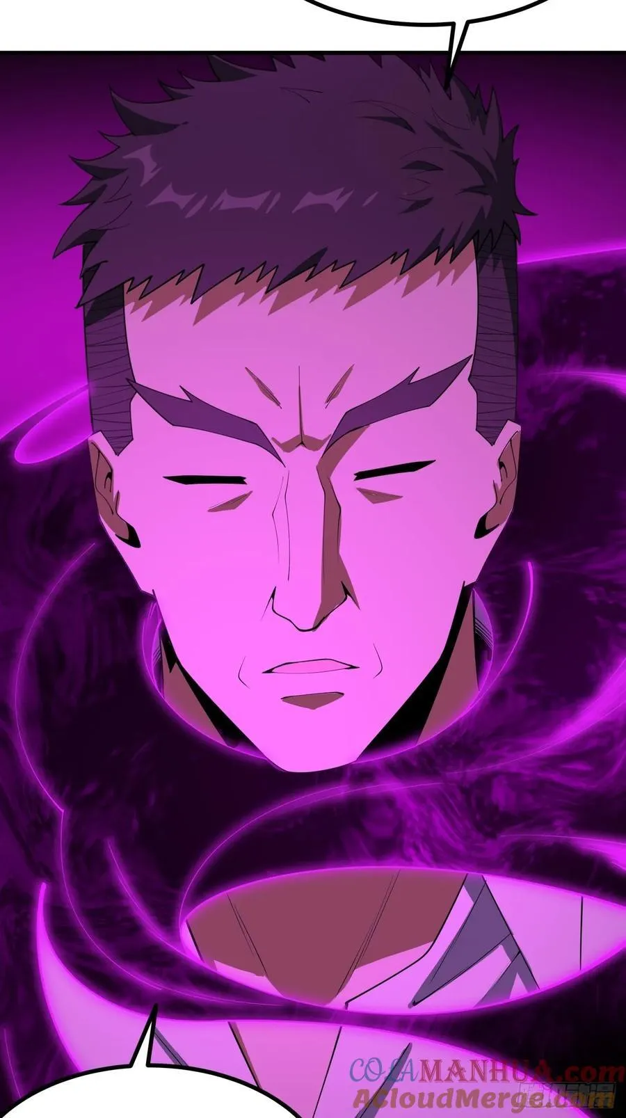 240话 第13页
