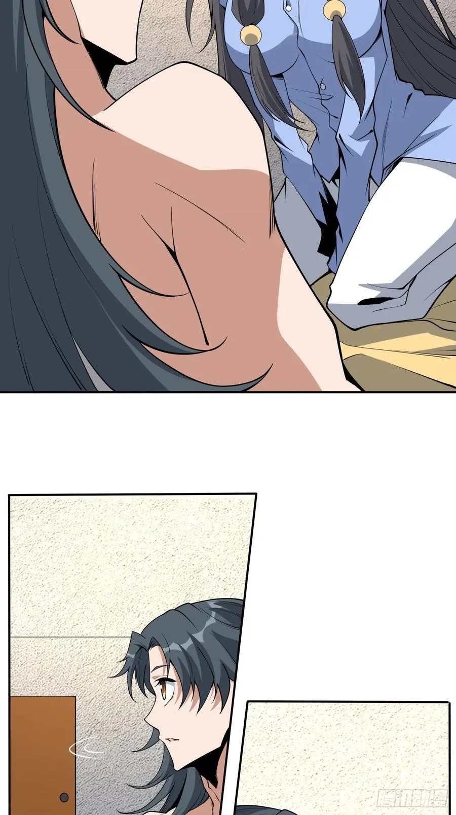 239话 第10页