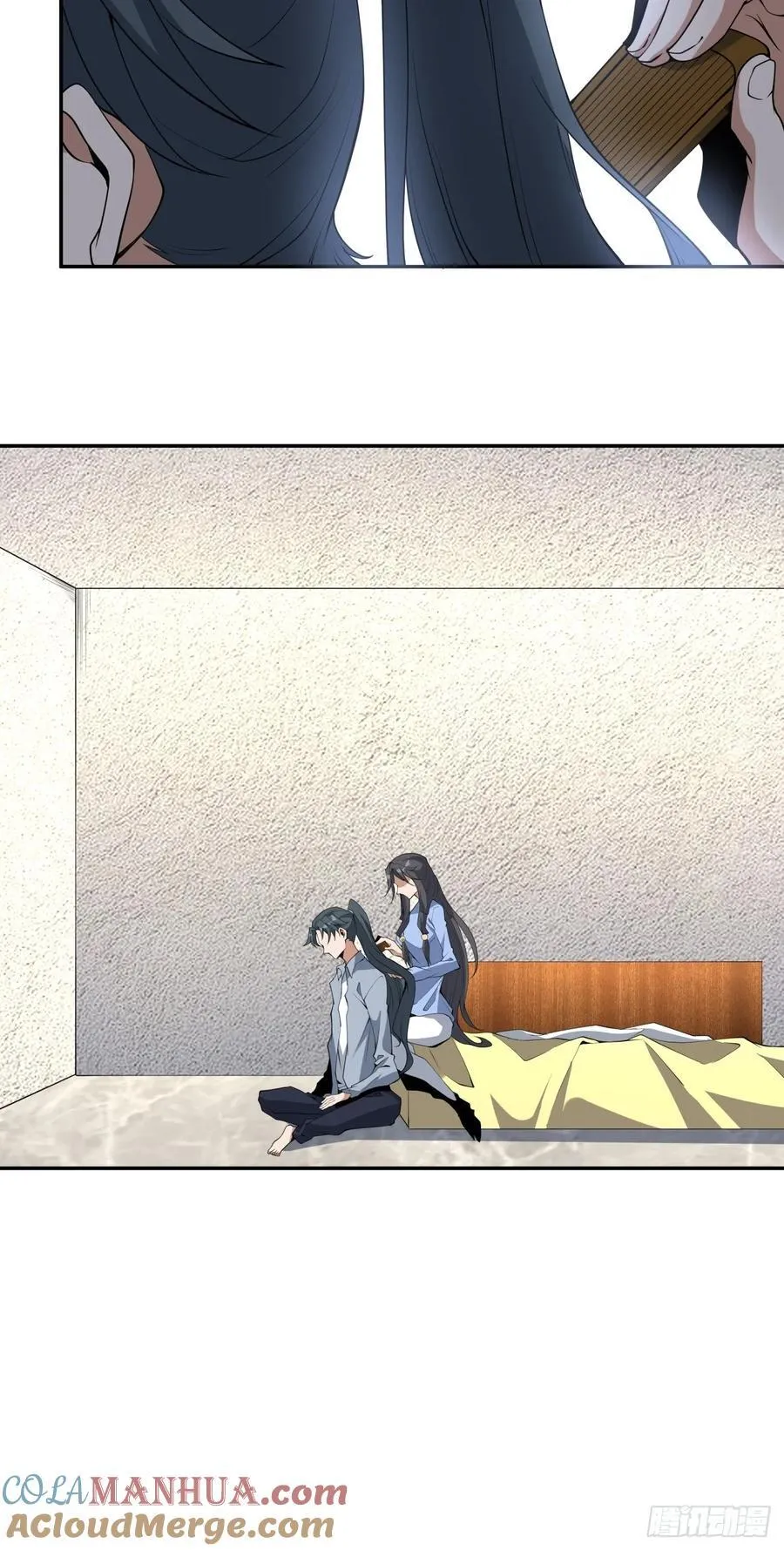 239话 第19页