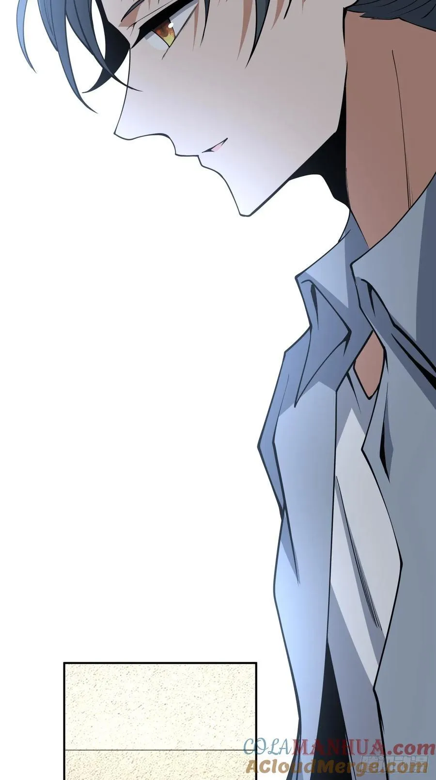 239话 第21页