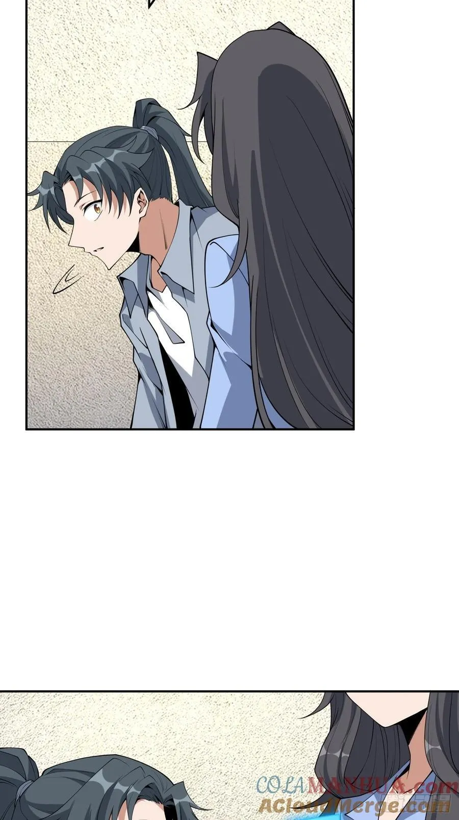 239话 第29页