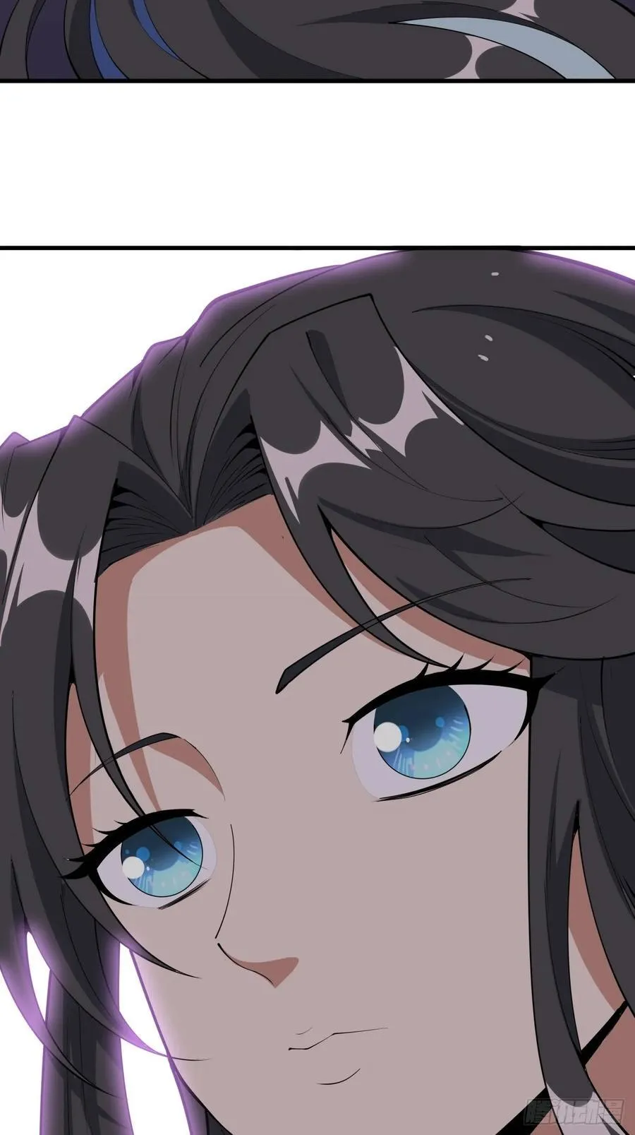 241话 第6页