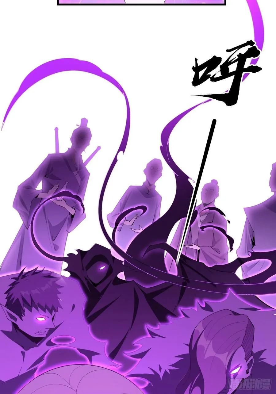 241话 第15页