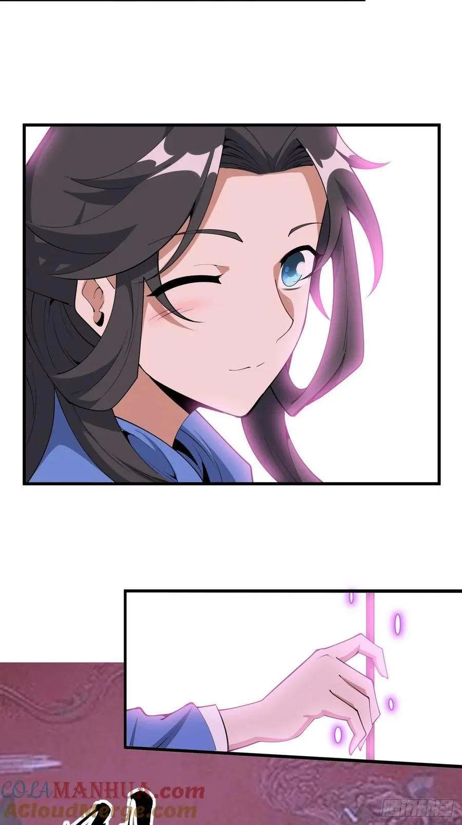 241话 第19页