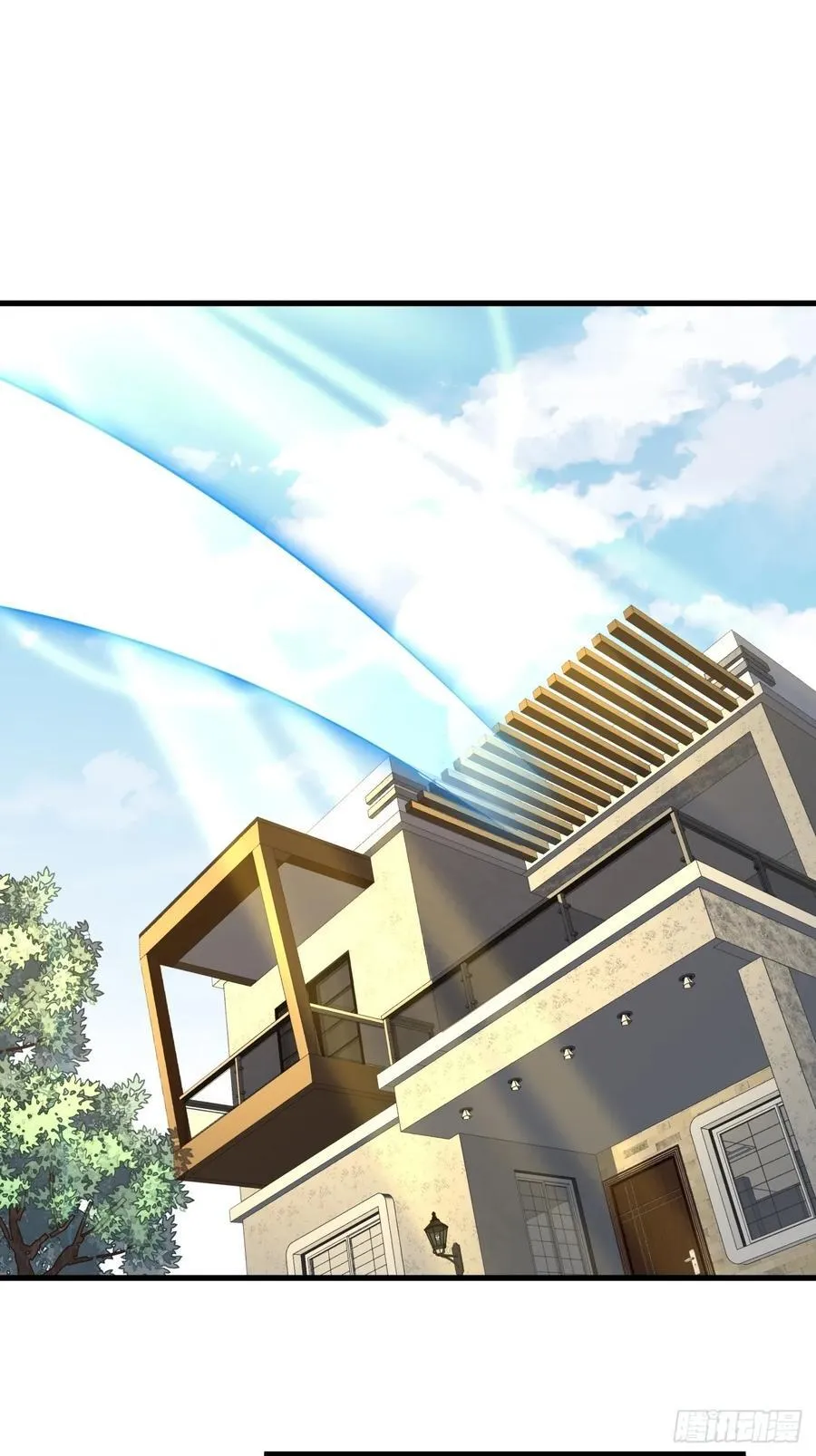 243话 第17页