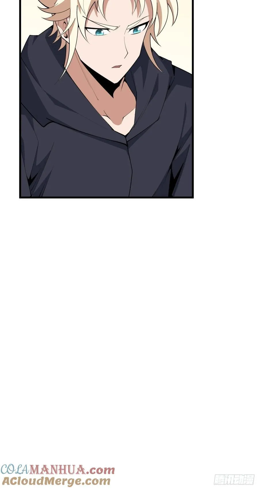 243话 第37页