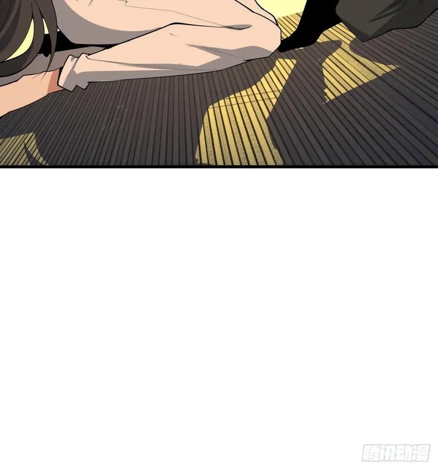 244话 第14页