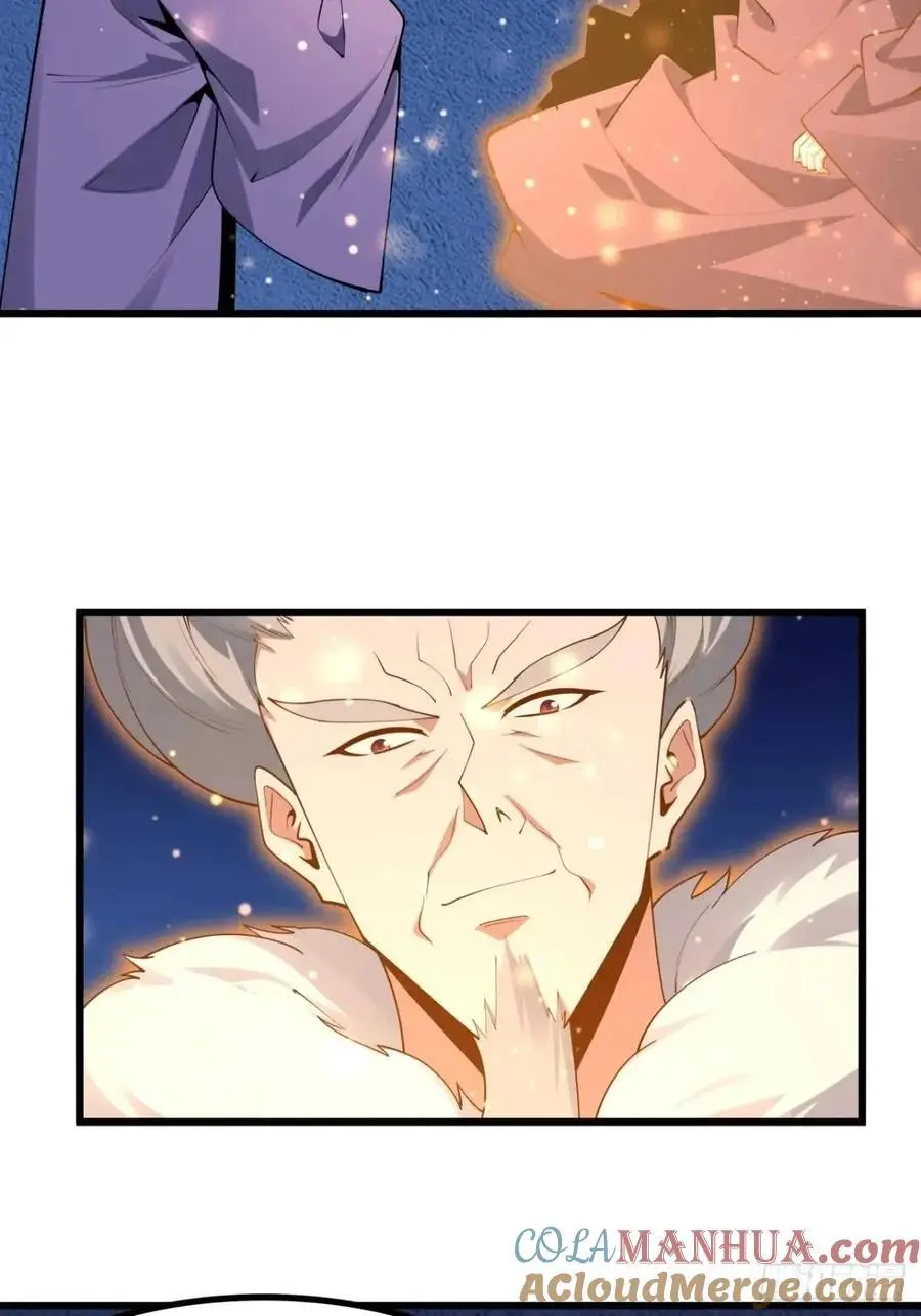 251话 陨落的高手 第22页