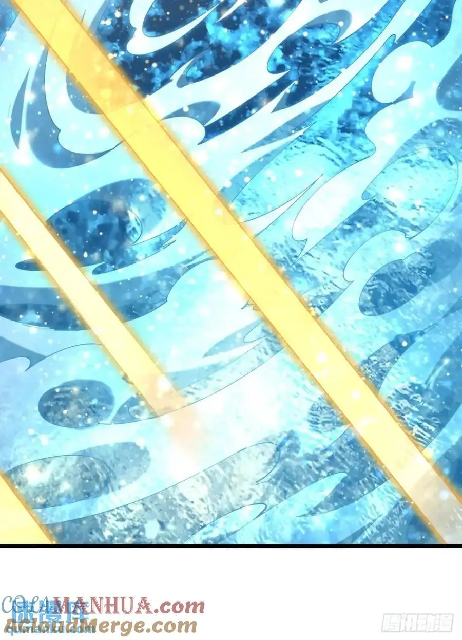 258话 仙霖池 第29页
