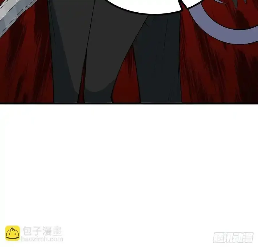 219话 不顾一切杀了你 第8页