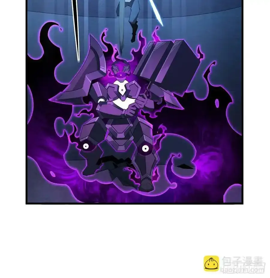 220话 他值得！ 第3页
