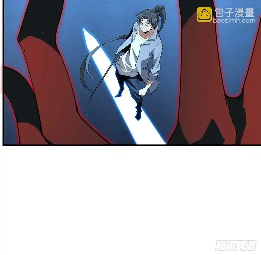 220话 他值得！ 第15页