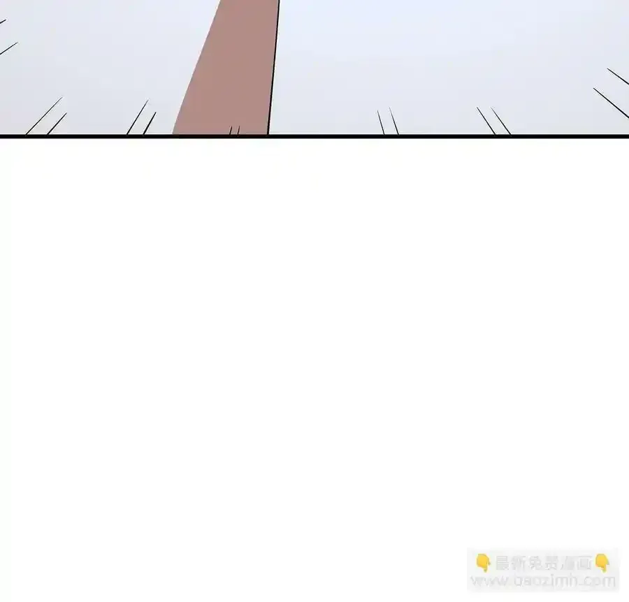 220话 他值得！ 第27页