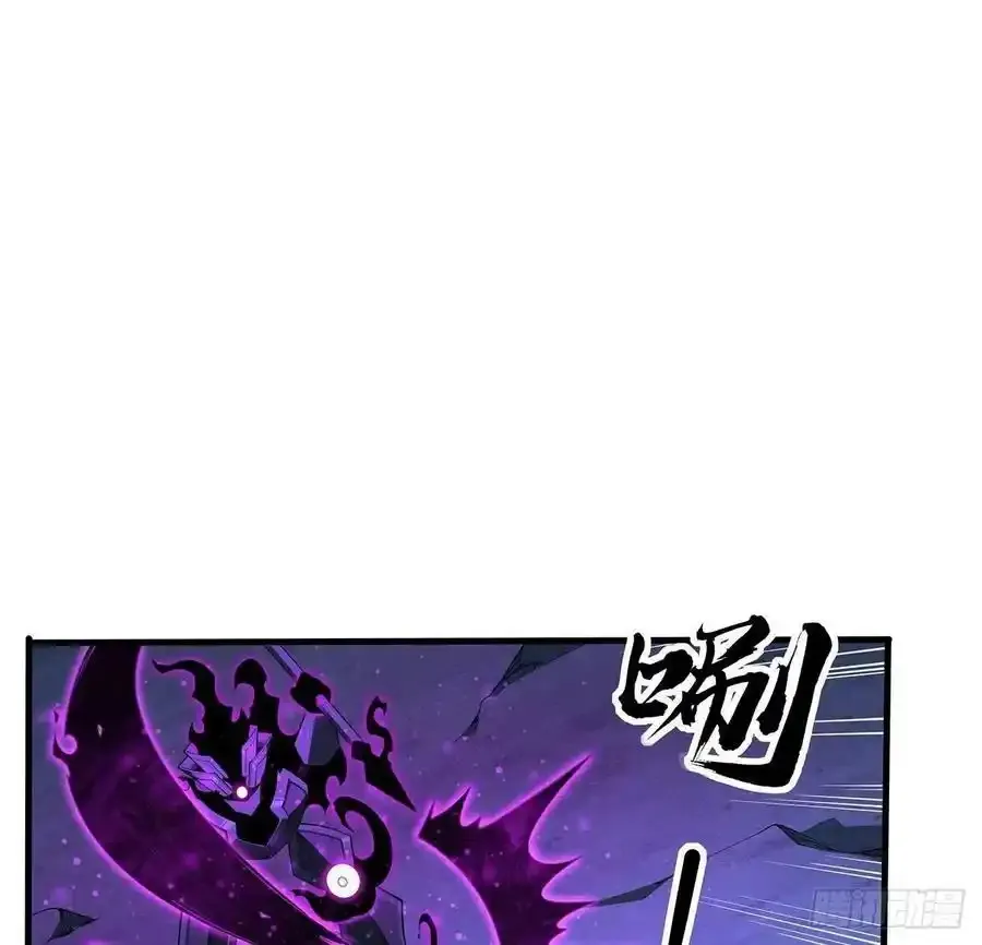220话 他值得！ 第52页