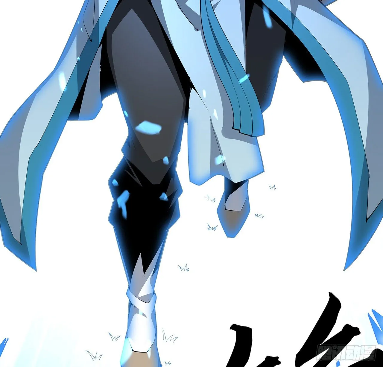74话 作假师徒两 第20页