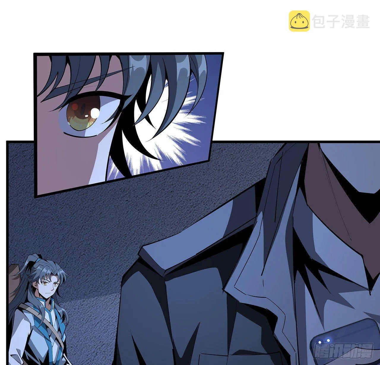 74话 作假师徒两 第51页